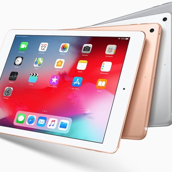 IPAD 7 128GB (2019)