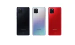 SAMSUNG GALAXY NOTE 10 LITE