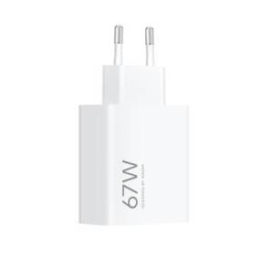 Xiaomi 67W Hyper Charge Type USB-A